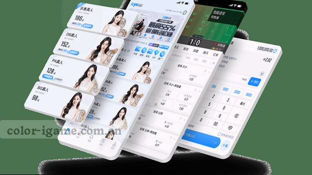 1. 指尖轻触，精彩即现
2. 掌上体验，一触即达
3. 随行探索，灵动畅览
4. 口袋里的全景视界
5. 滑动之间，尽在掌握
6. 随身随行，触手可及