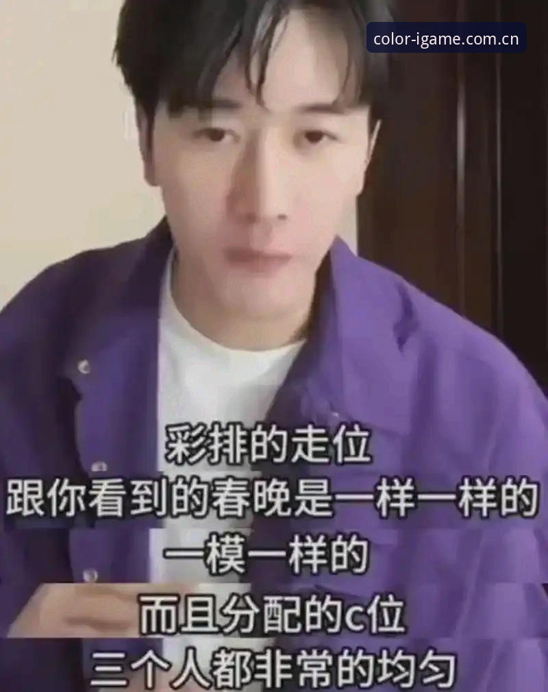 游戏就该有色彩APP登录失败修复使用技巧 老将翻身的数据密码:资深用户拆解一位中锋的“可靠”到底值多少